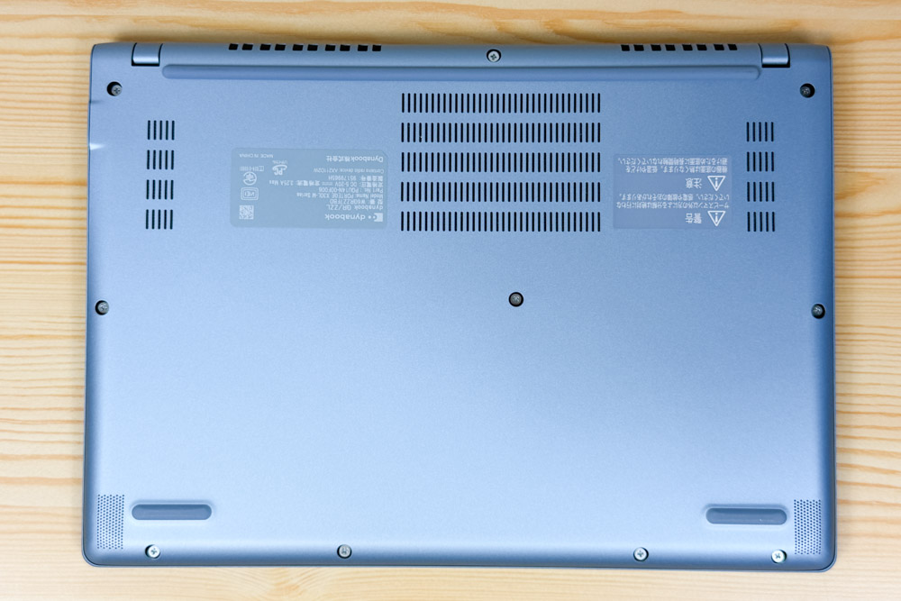 dynabook GRZZ 底面カバー