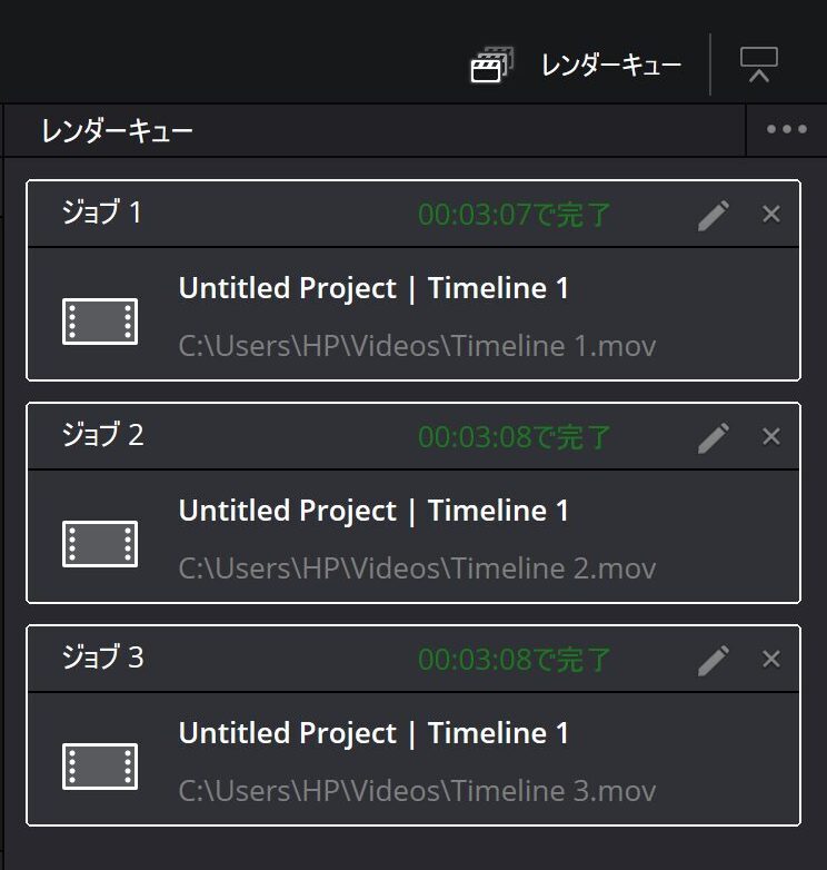 HP OmniBook X Flip 14-fm 4K動画レンダリング時間計測結果