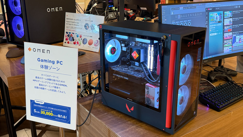 HP AI Lifestyle Cafe Gaming PC体験ゾーン
