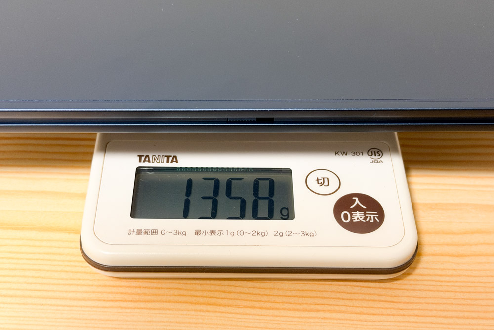 HP OmniBook X Flip 14-fm 重さ計測