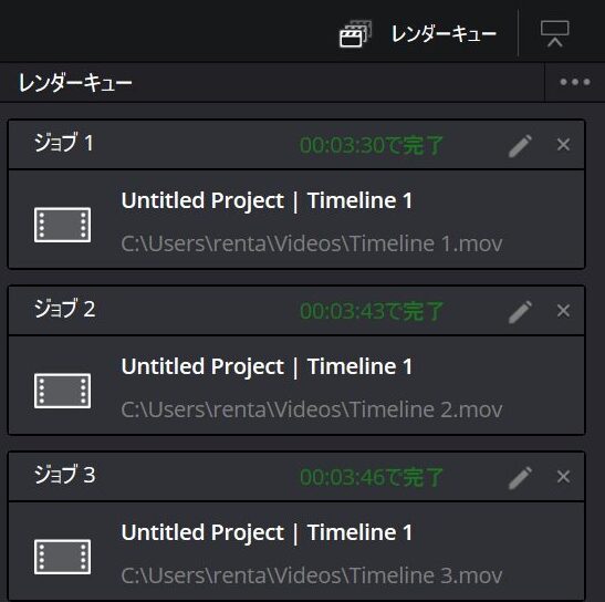 LAVIE Direct NEXTREME 2025秋冬モデル 4K動画レンダリング時間計測結果