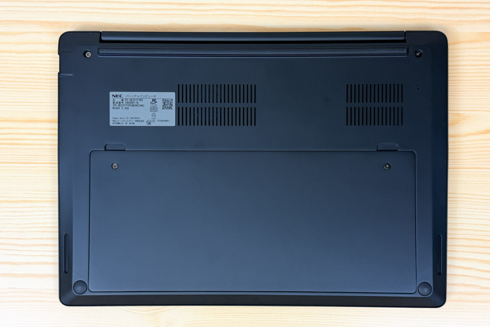 LAVIE Direct NEXTREME 2025秋冬モデル 底面カバー