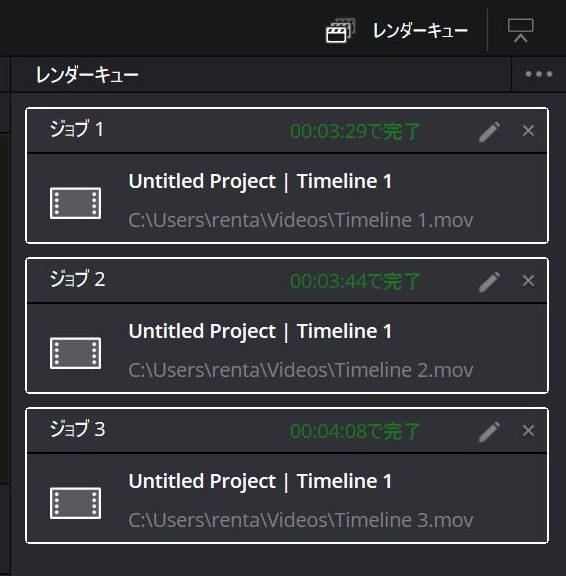 LAVIE Direct N14 Slim 2025年秋モデル 4K動画レンダリング時間計測結果