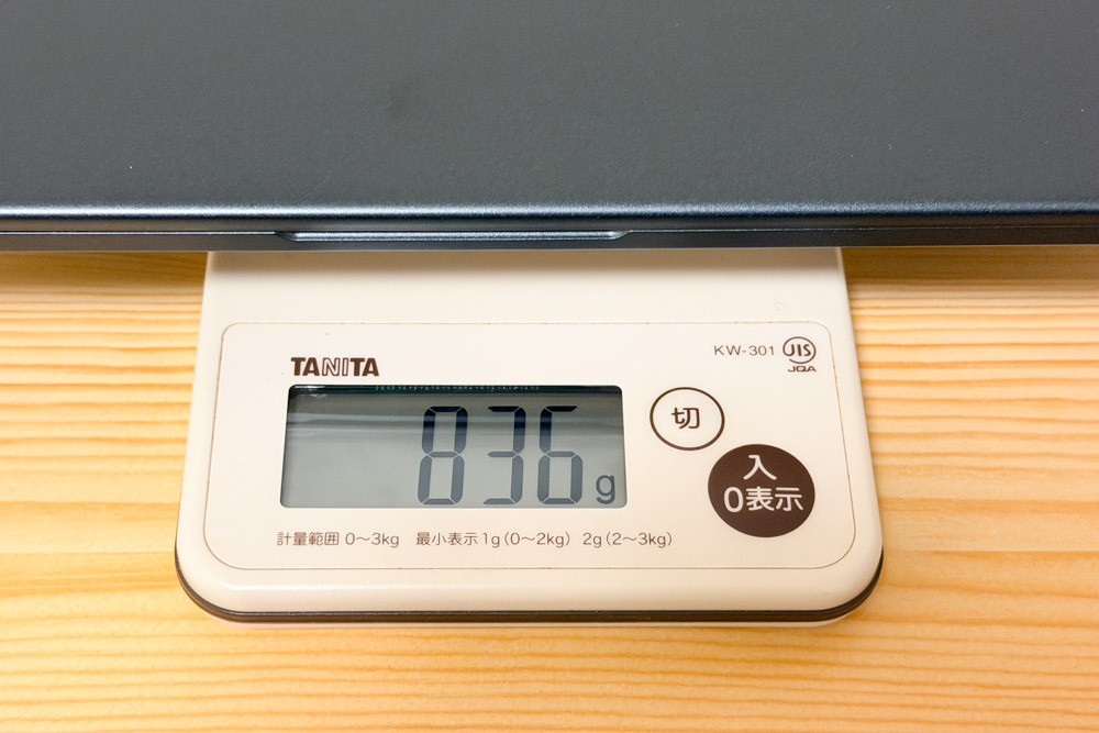 Dynabook RA/ZY 実測836gと軽量