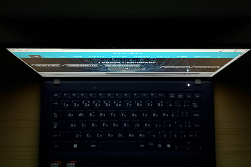 dynabook XAZY ディスプレイ　視野角チェック　上から