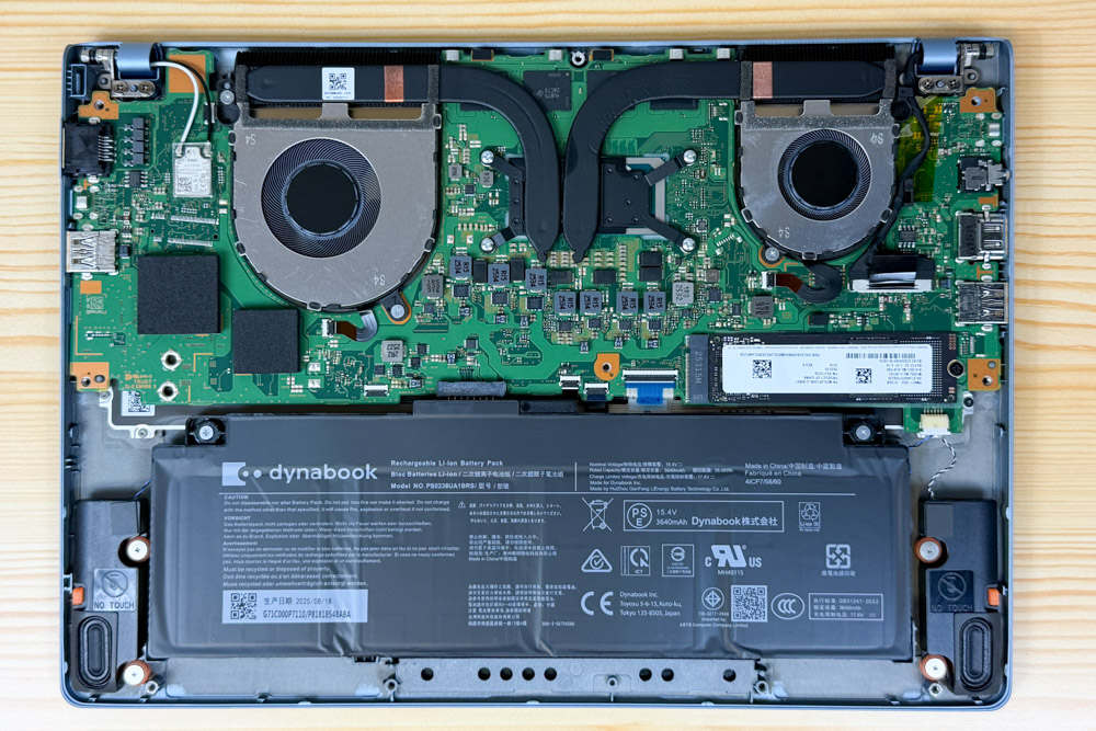 dynabook GRZZ 筐体内部