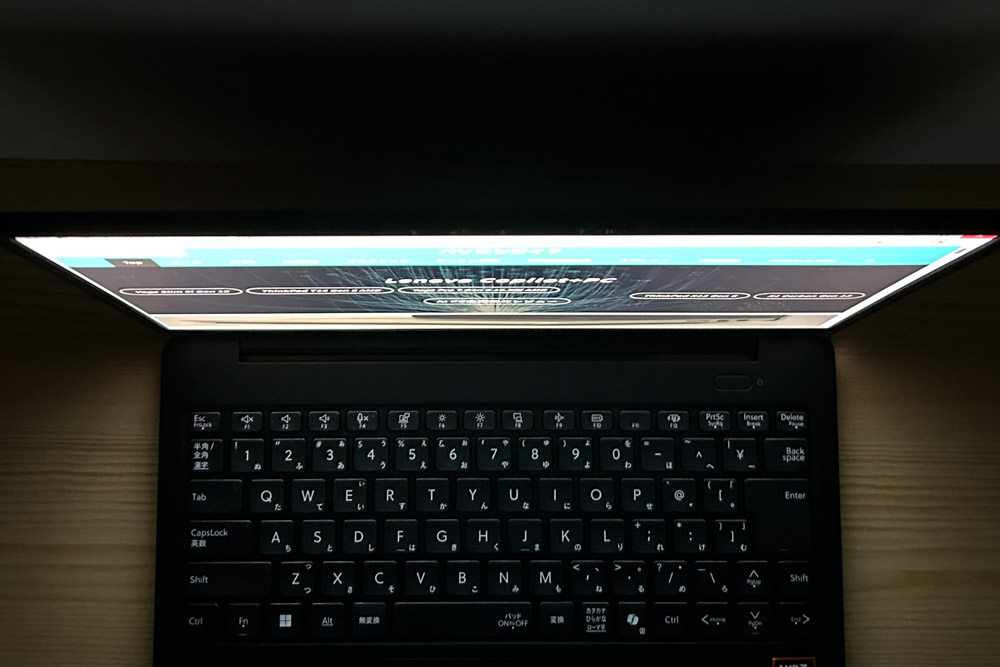 LAVIE Direct N14 Slim 2025年秋モデル　ディスプレイ色域チェック　上から