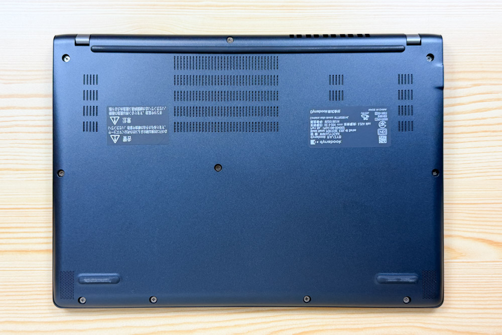 Dynabook RA/ZY 底面
