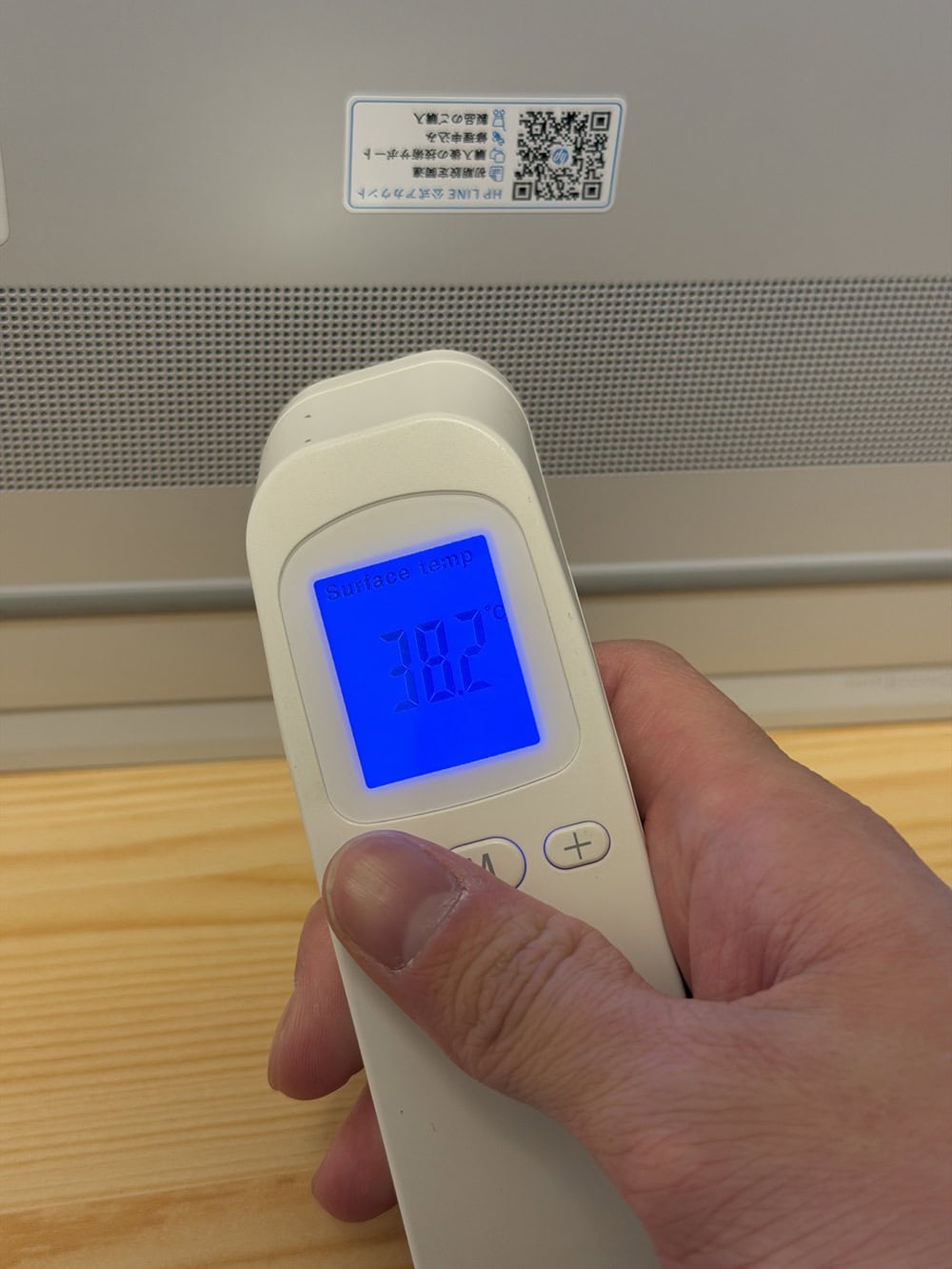 HP OmniBook 7 Aero 13-bg ベンチマーク計測時のPC底面温度