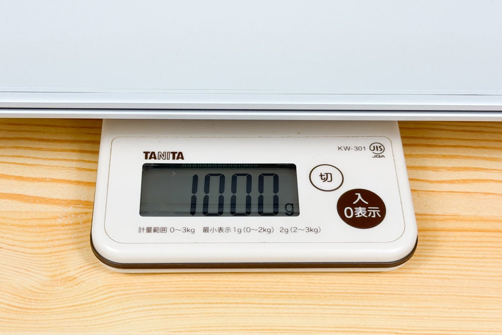 HP OmniBook 7 Aero 13-bg 質量計測(1000g)