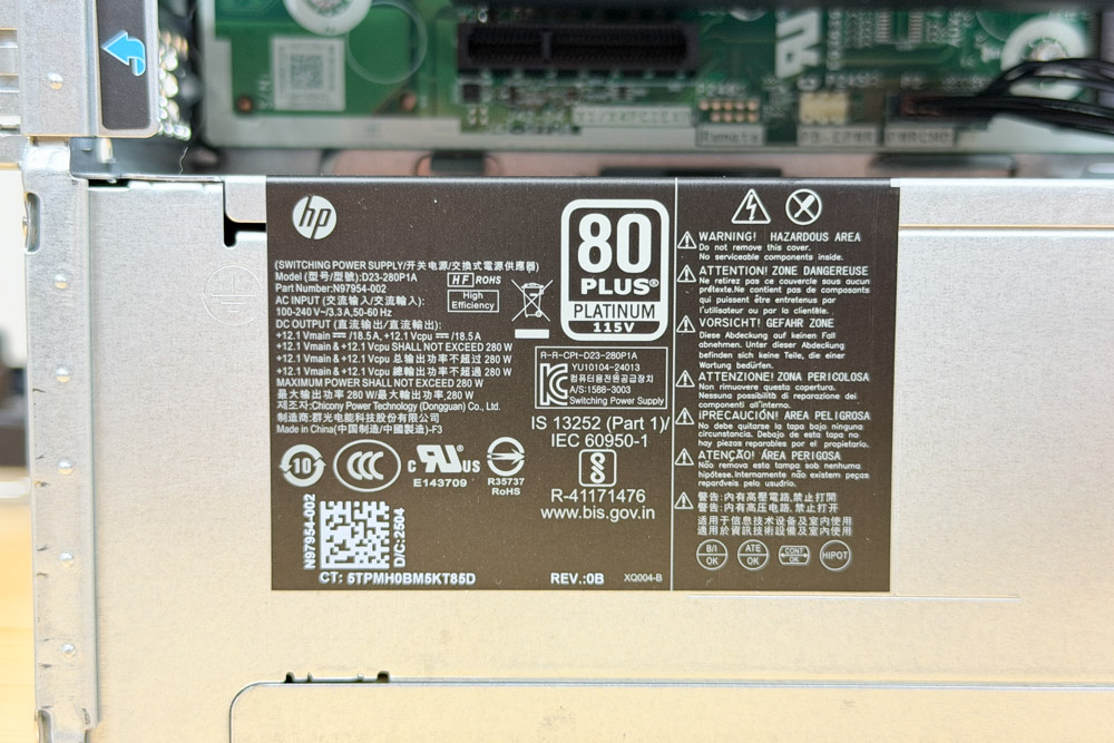 HP EliteDesk 8 SFF G1i Desktop AI PC 電源ユニット