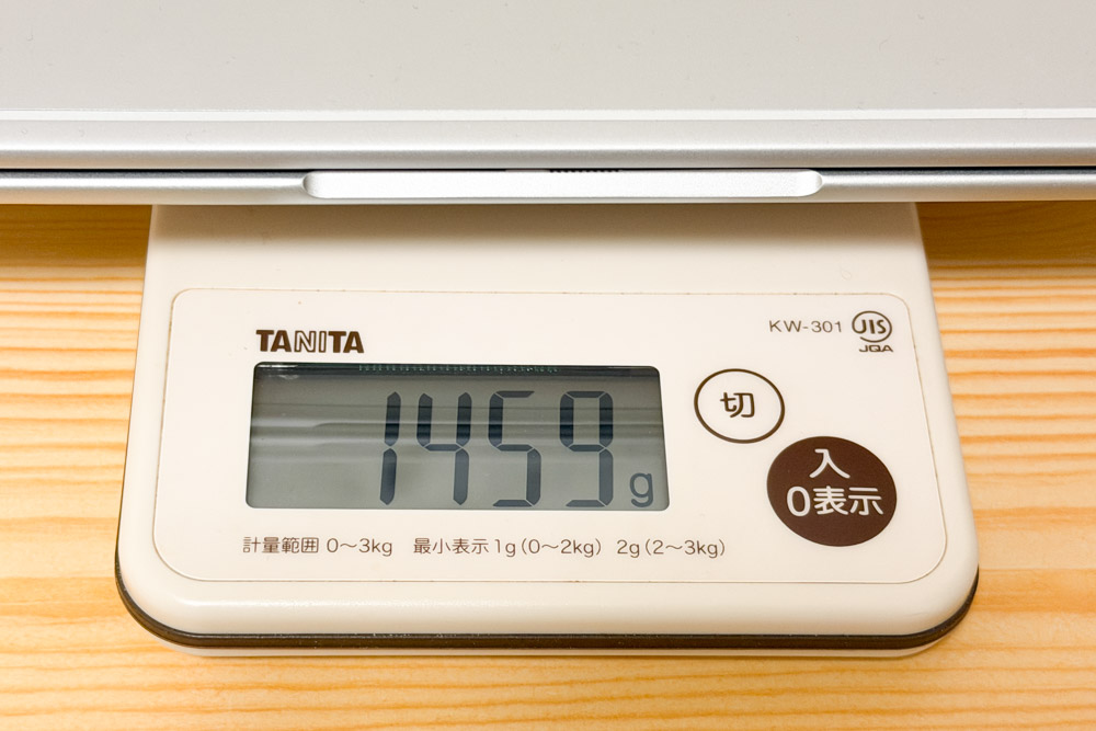 HP EliteBook 8 G1a 13 重さ計測