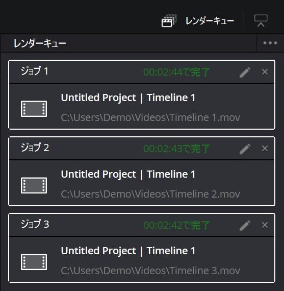 HP EliteBook 8 G1a 13 4K動画レンダリング時間計測結果