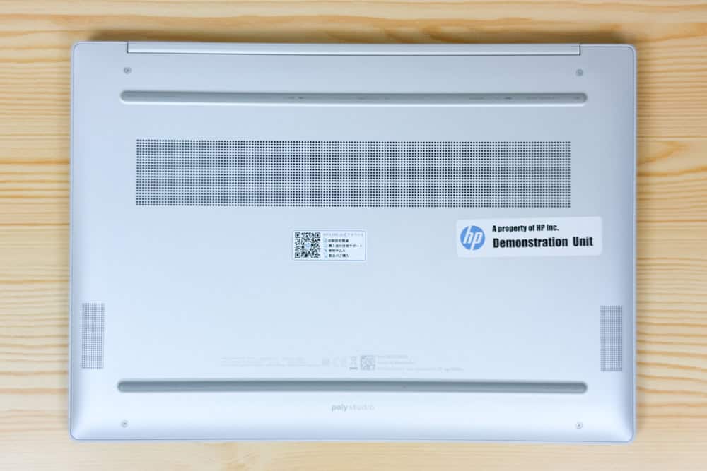 HP OmniBook 7 Aero 13-bg 底面カバー