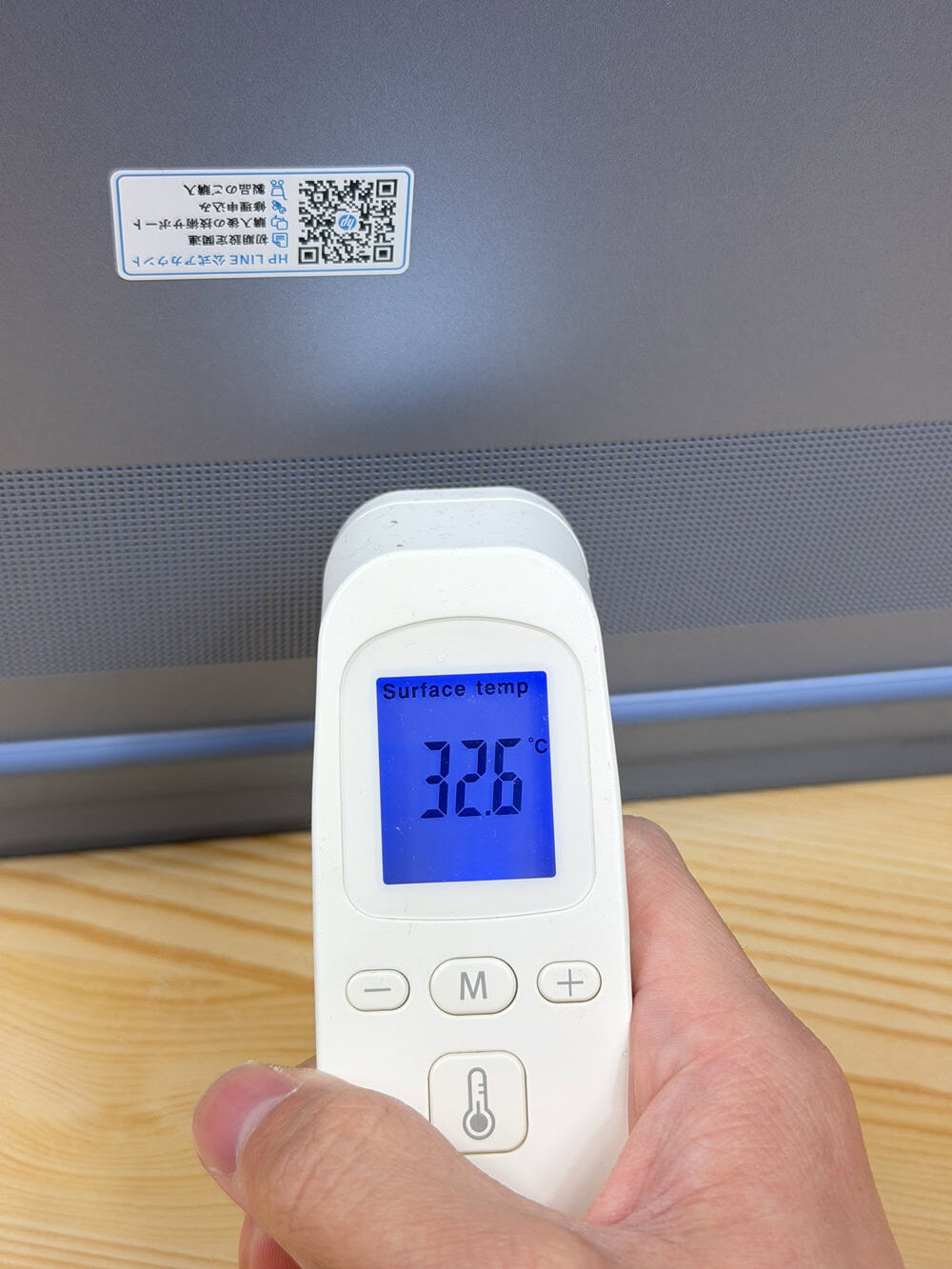 HP OmniBook 5 16-ag ベンチマーク計測時のPC底面温度