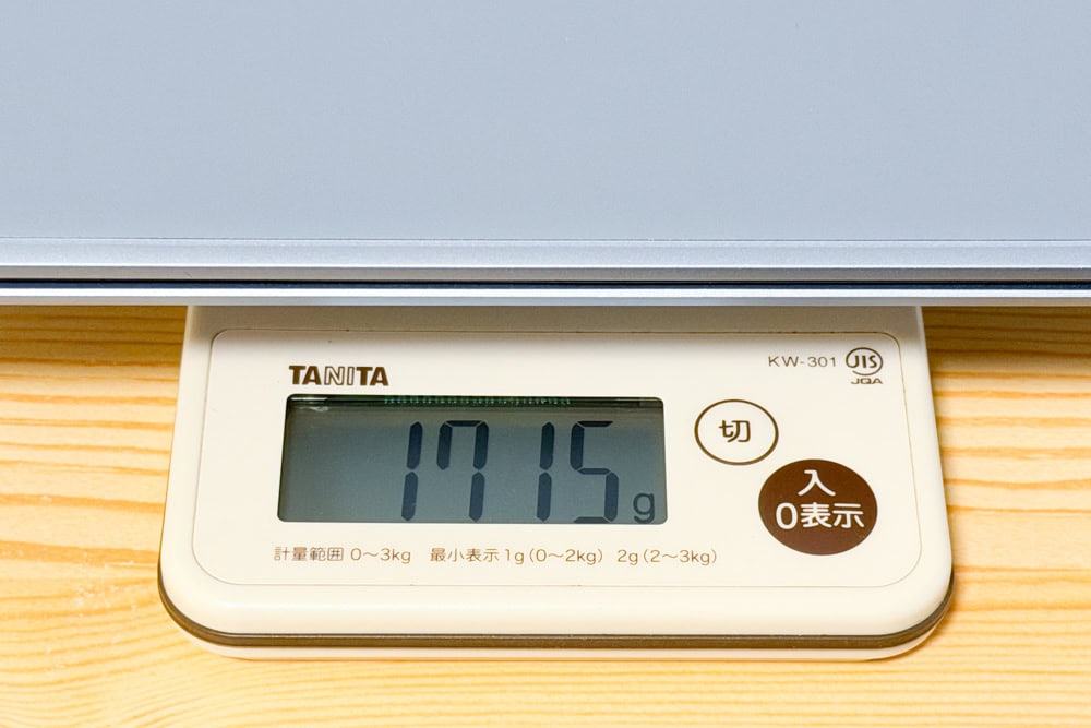HP OmniBook 5 16-ag 重さ計測