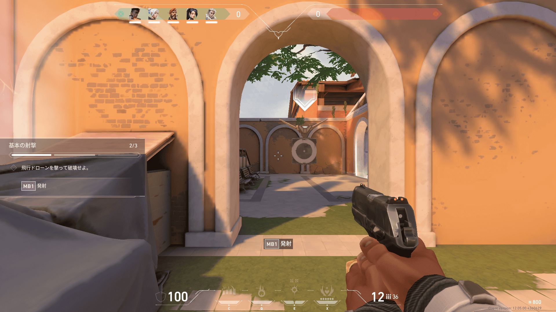 バロラントをHyperX Pulsefire Saga Pro Wireless ゲーミングマウスを使ってプレイした画像