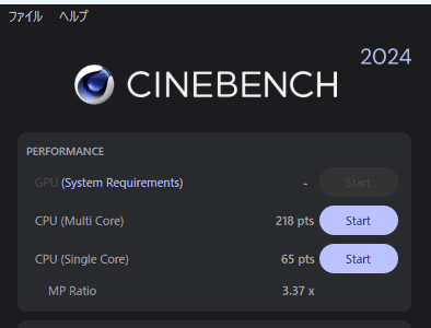 ACEMAGIC Kron Mini K1 Cinebench 2024検証結果。マルチコア218、シングルコア65