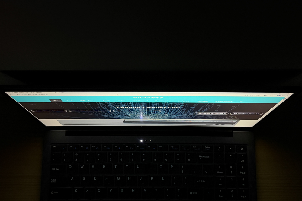 ACEMAGIC LX15PRO Core i5-12600Hモデルのディスプレイの視野角をチェック。真上うから見てもしっかりと見える