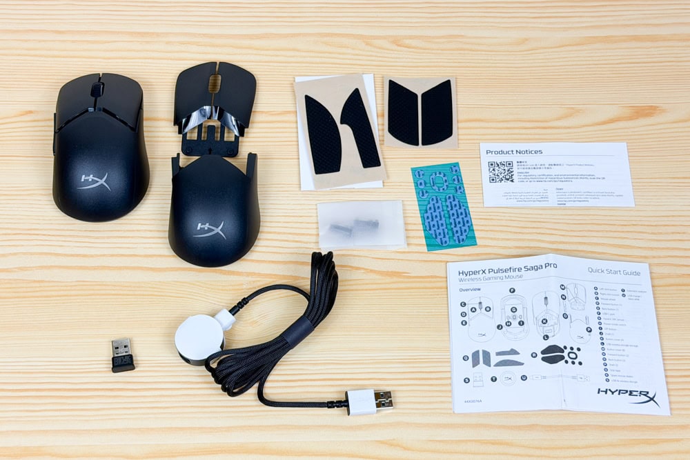 HyperX Pulsefire Saga Pro Wireless ゲーミングマウスの同梱物