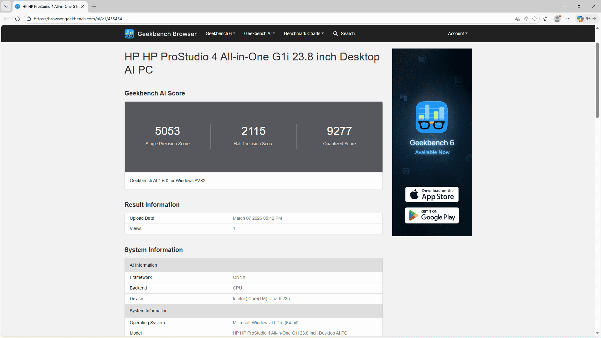 HP ProStudio 4 All-in-One G1i 23.8 inch Desktop AI PC Geekbench AI計測結果。単精度5053、半精度2115、量子化スコア9277