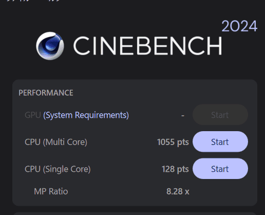 HPHP OmniBook 7 16-ayでCinebench 2024を計測。マルチコア1055、シングルコア128