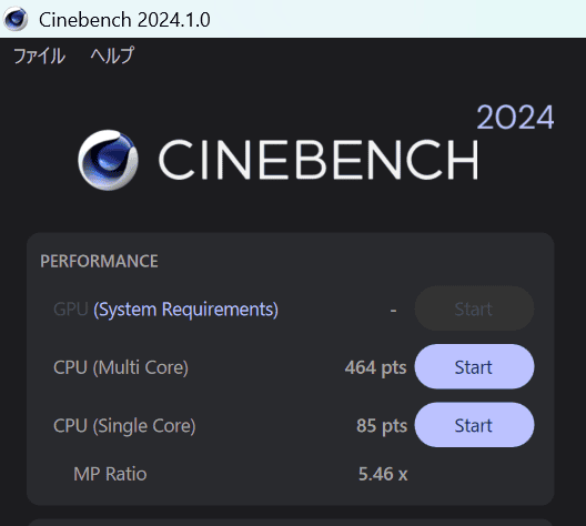 Lavie N13 Slim 2025年秋冬モデルでCinebench 2024計測結果。マルチコア464、シングルコア85と2026年にしては低い性能