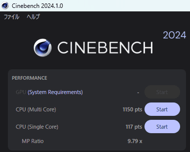 HP ProStudio 4 All-in-One G1i 23.8 inch Desktop AI PC Cinebench 2024計測結果。マルチコア 1150、シングルコア 117