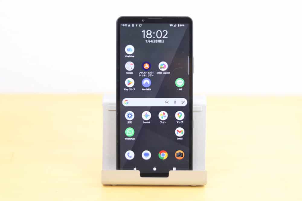 XPERIA 10 VII 正面