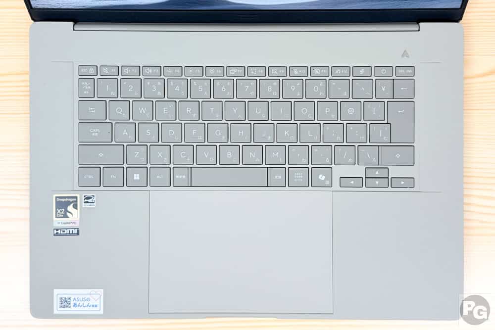 ASUS Zenbook SORA 16(UX3607OA）のキーボード