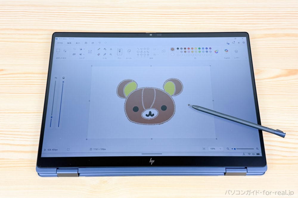 HP EliteBook X Flip G2i 14 AI PC付属のペンで絵を描いた画像