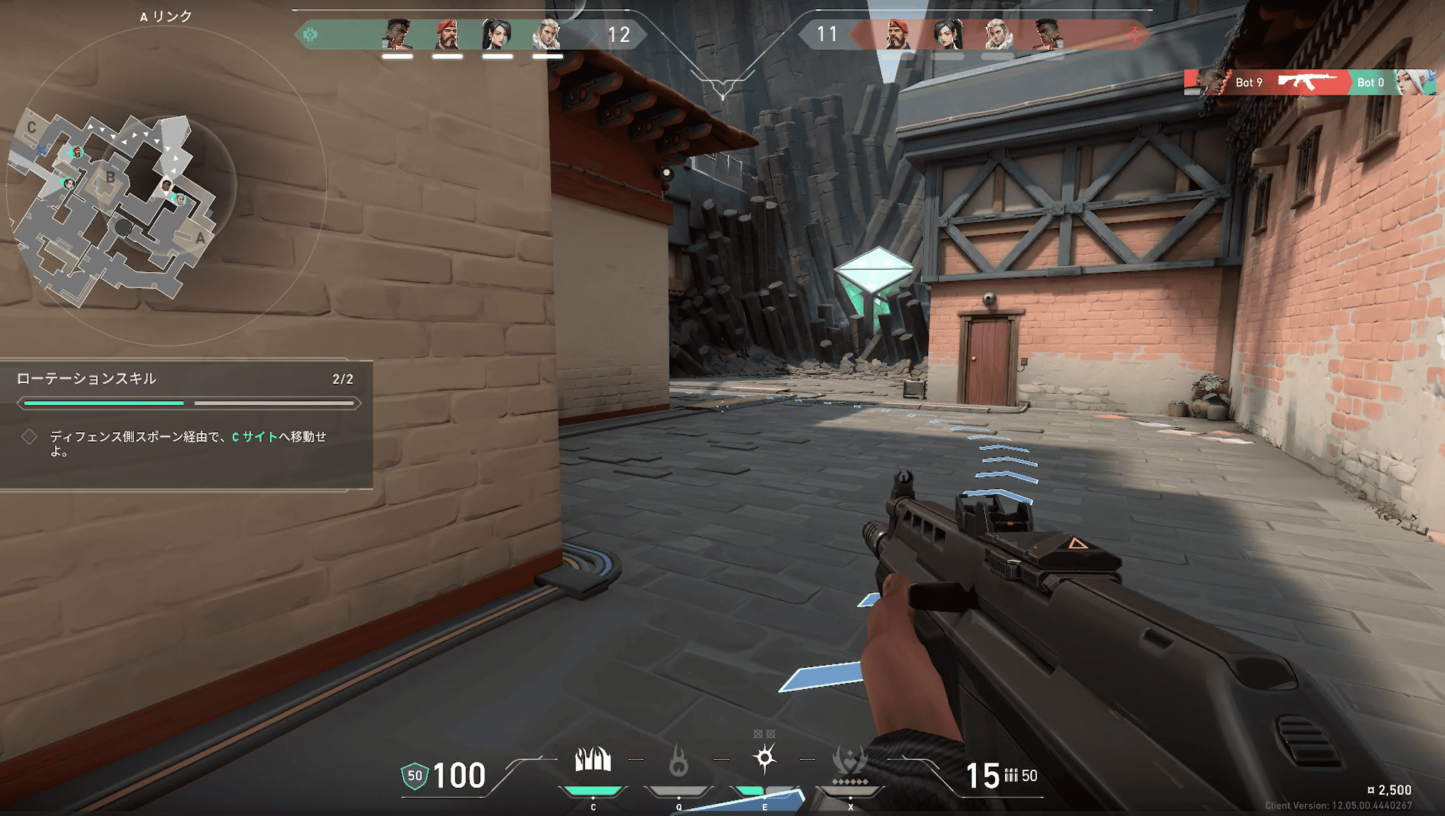 HyperX Cloud III S Wireless ゲーミングヘッドセットを使ってバロラントをプレイ