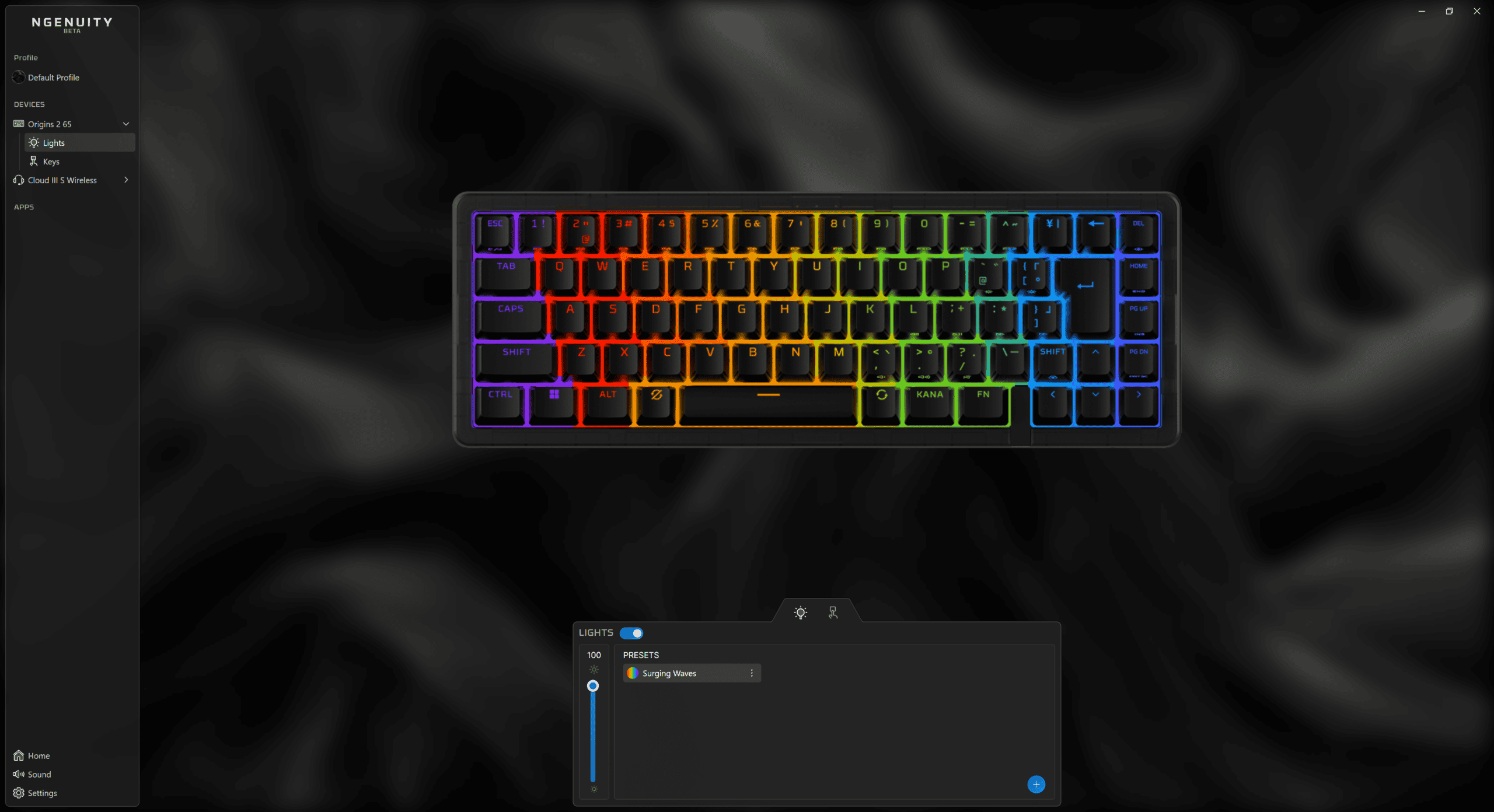 HyperX NGENUITY　管理画面
