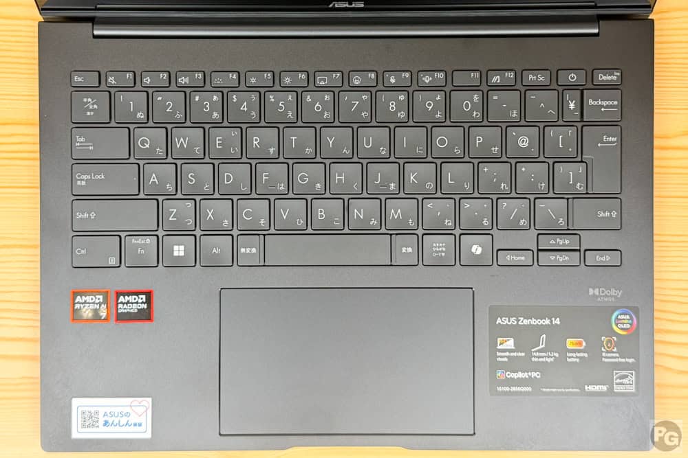 ASUS Zenbook 14 (UM3406) キーボード全体像が分かる写真