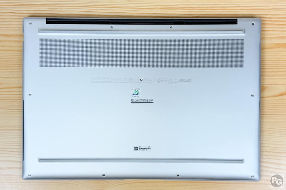 ASUS Zenbook S16 (UM5606) 底面カバー