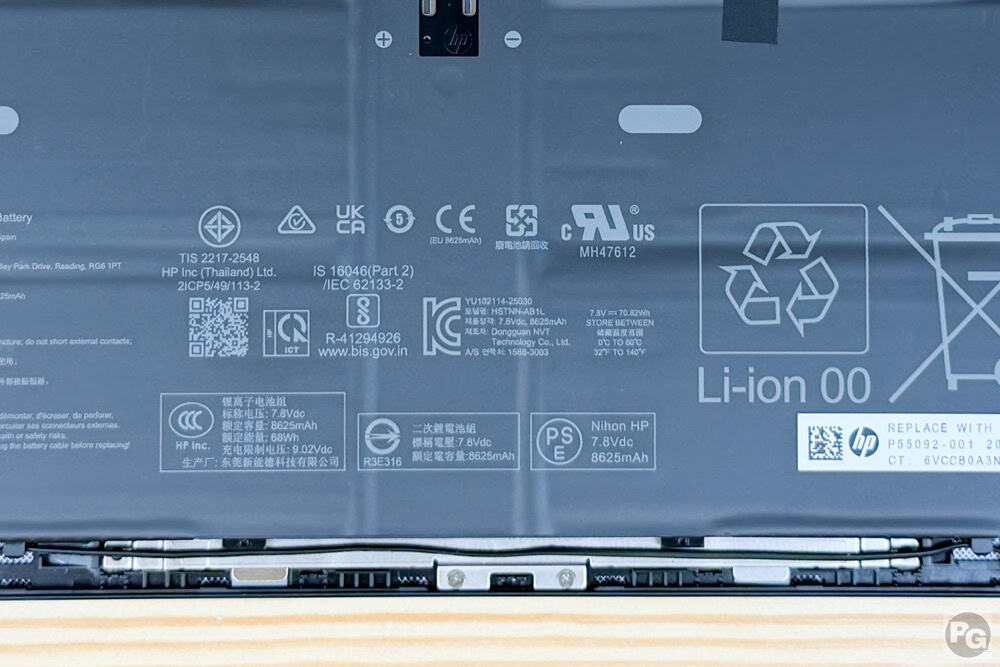 HP OmniBook X Flip 14-kbのバッテリー68Whr