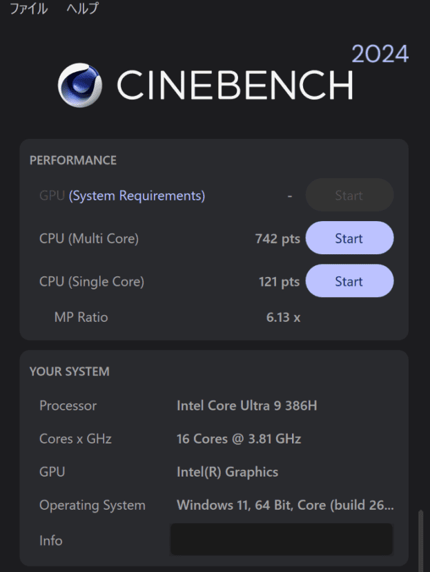 ASUS Zenbook S14 Core Ultra 9 386H Cinebench 2024計測結果。マルチコア742、シングルコア121