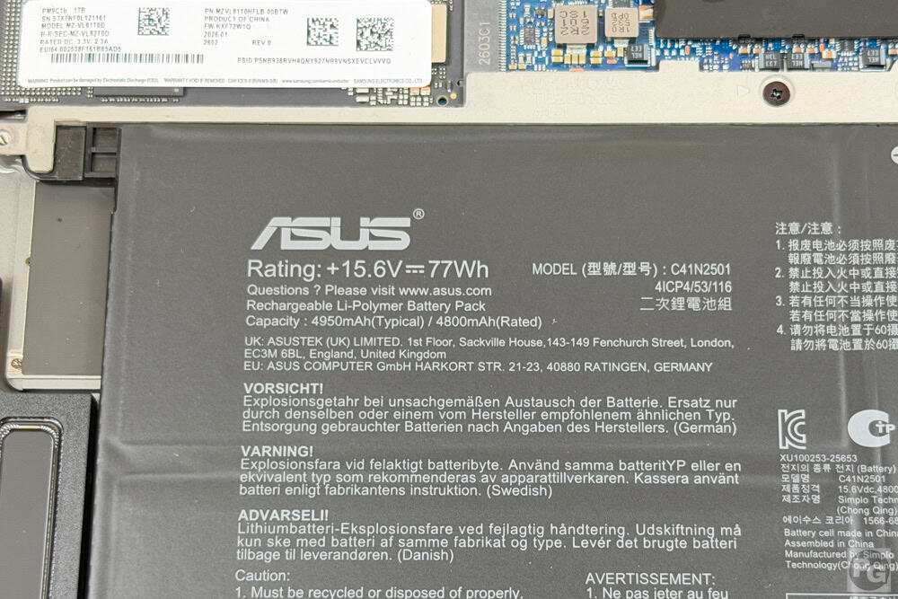 ASUS Zenbook S14 (UX5406) バッテリー容量77Whr