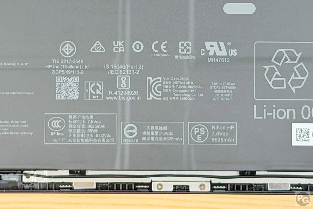 HP OmniBook X Flip 14-kc AMD　68Whバッテリー搭載