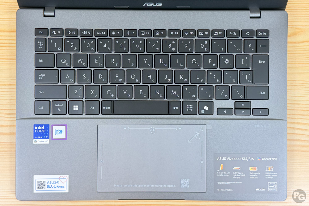 ASUS Vivobook S14 (S3407) のキーボード