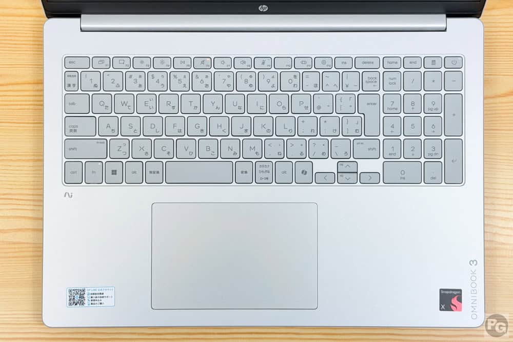 HP OmniBook 3 16-bzのキーボード全体画像