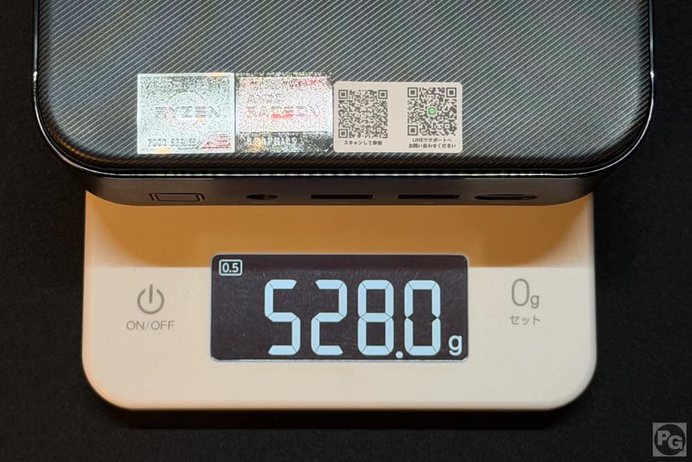 NiPoGi E3B重さ計測528g