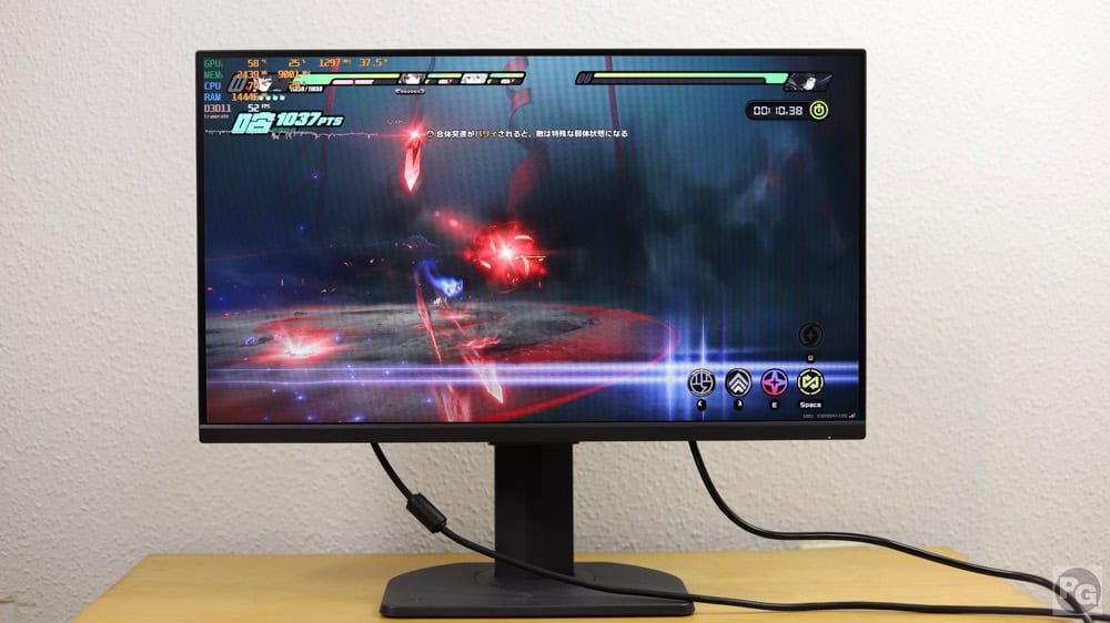 Adaptive sync KTC 25M2 Pro