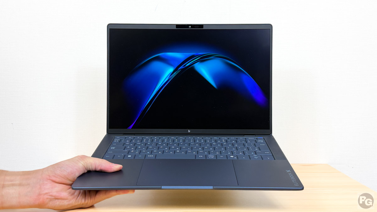 HP EliteBook X G2a 14 AI PCの実機レビュー 使いやすいPCってこれのこと