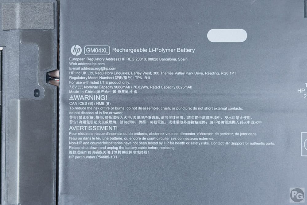 HP OmniBook Ultra 14-kd　70Whrのバッテリー搭載