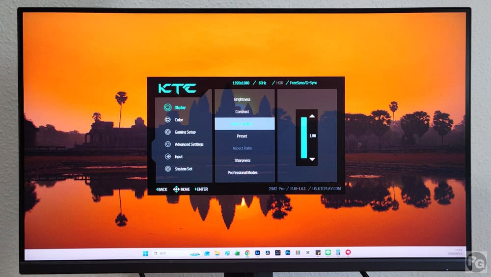 KTC 25M2 Pro 黒を明るくした状態