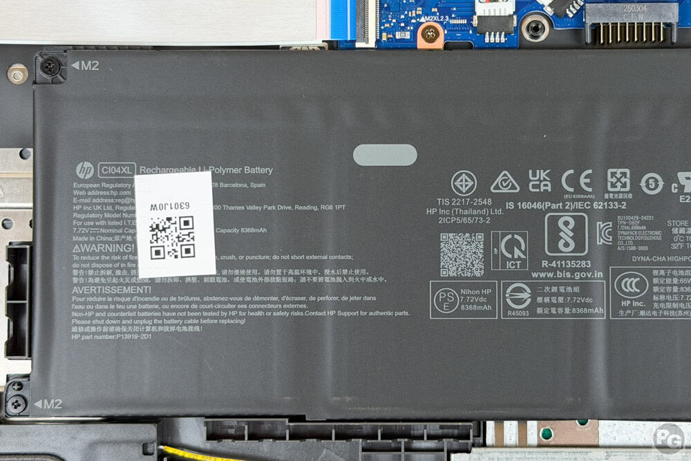 HP OmniBook 3 17-df 65Wバッテリー搭載