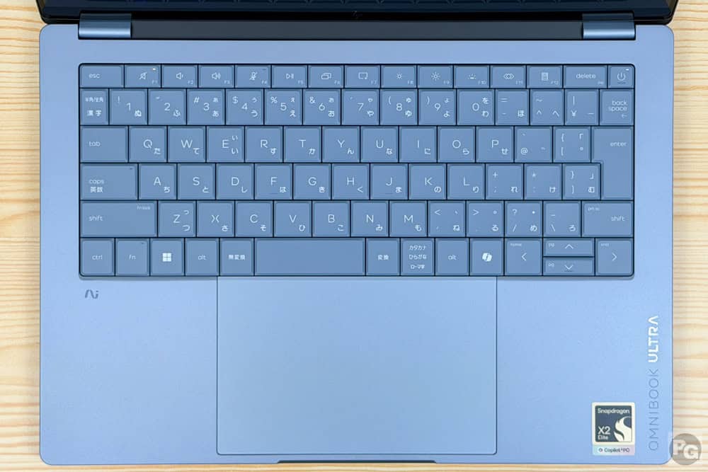 HP OmniBook Ultra 14-kg 打鍵感の良いキーボード