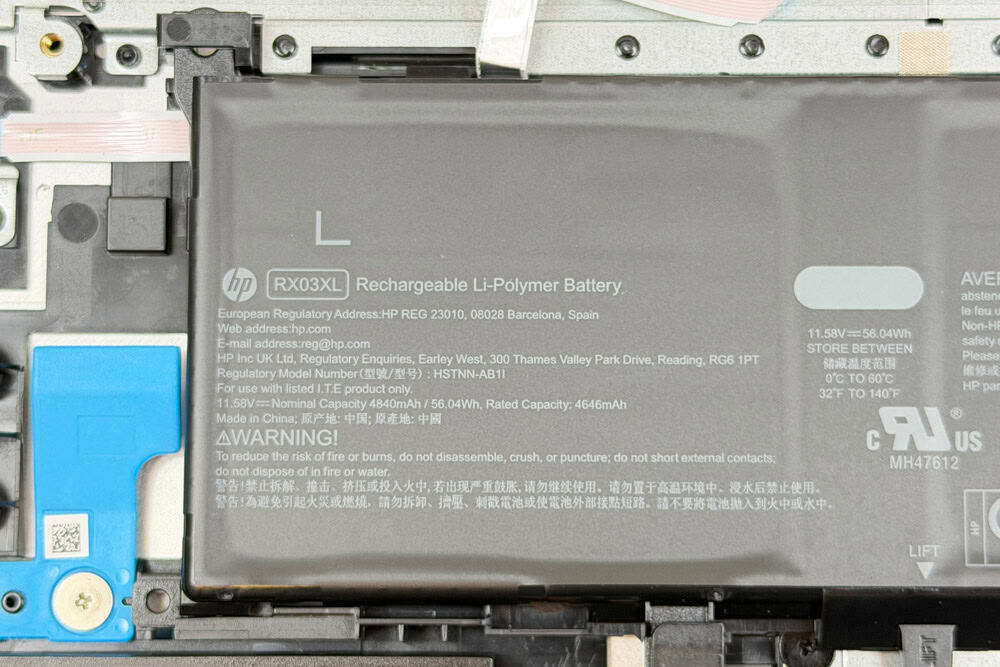 HP ProBook 4 G2i 16 AI PC 56Whrバッテリー搭載