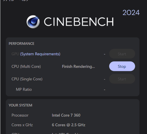 HP ProBook 4 G2i 16 Core 7 360 Cinebench 2024 何度計測しても計測できず